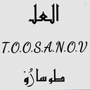 Profile picture of ‌هادی رودسرابی‌