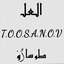 Profile picture of ‌هادی رودسرابی‌