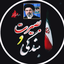 Profile picture of ‌بصیرت و بندگی‌