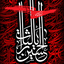 Profile picture of ‌سجاد حقدوست🏴‌