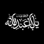 Profile picture of ‌محمدمهدی خرمی‌