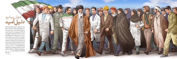 ‌آقا محمد‌'s header picture