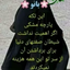 Profile picture of ‌مصطفی پارچه باف دولتی‌
