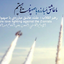 Profile picture of ‌امیرطاها کیانی‌
