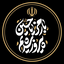 Profile picture of ‌سعید آقائی‌