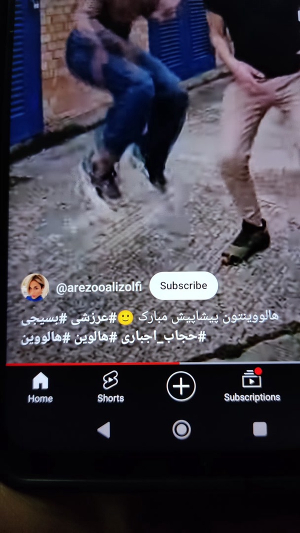 سلام، این پیج خیلی داره توهین میکنه، خواستار  پاسخ محکم هستیم