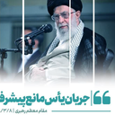 Profile picture of ‌اکبر صالح‌