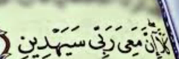 ‌ابوالفضل درخشان‌'s header picture