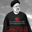 Profile picture of ‌آمنه سادات بهشتی‌