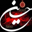 Profile picture of ‌محمد‌