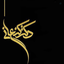 Profile picture of ‌خانم سین میم‌
