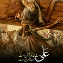 Profile picture of ‌موسوی‌