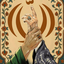 Profile picture of ‌Fatemeh Es‌