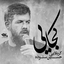 Kojaei موزیکدل