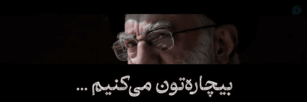 ‌Ammar‌'s header picture