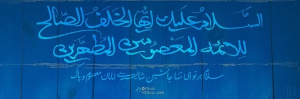 ‌هاجر نورمشرفی🇮🇷‌'s header picture