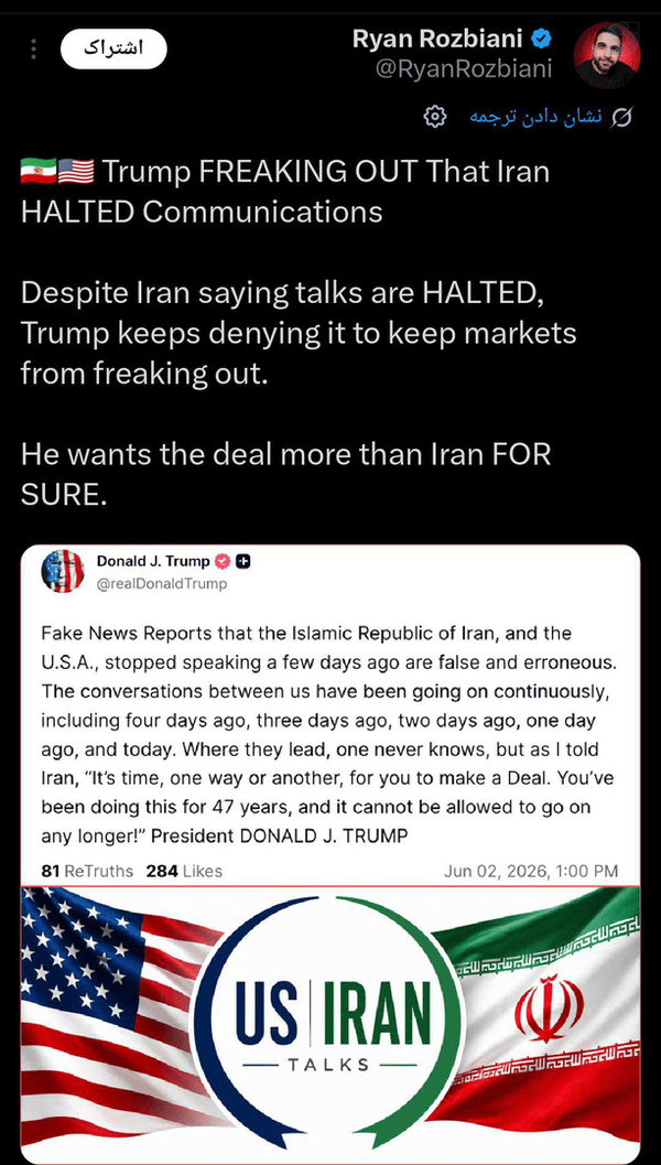 He wants the deal more than Iran FOR SURE.