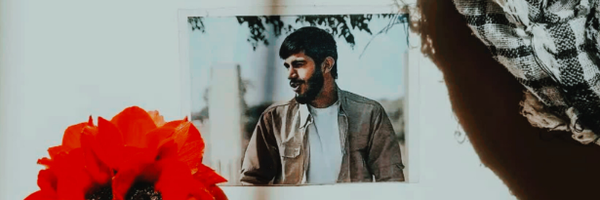 ‌بی‌نام ؛‌'s header picture