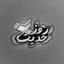 Profile picture of ‌🗓 حدیث روز‌