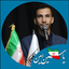 Profile picture of ‌یاسین امین‌