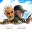 Profile picture of ‌ابو قاهر الشواف‌