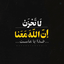 Profile picture of ‌علی بهبودی‌