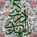 Profile picture of ‌پاییز‌