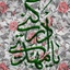 Profile picture of ‌پاییز‌