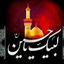 Profile picture of ‌امین رحمتی‌