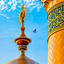 Profile picture of ‌کانون ایلیا |دانشگاه اصفهان‌