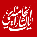 Profile picture of ‌زهرا مرادی‌