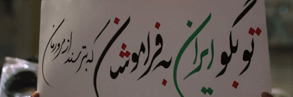 ‌فاطمه‌الزهرا بیگدلو‌'s header picture