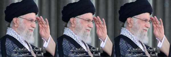 ‌fatima56 daghighi‌'s header picture