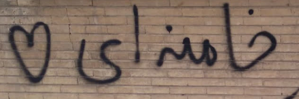 ‌ریحانه‌'s header picture