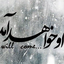 Profile picture of ‌علی رحیمی‌