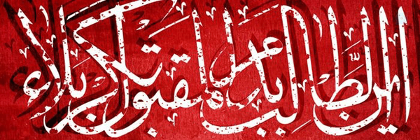 ‌MAHDI KHAHAD AMAD‌'s header picture