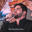 نماهنگ ترانه ناتمام