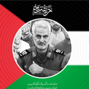Profile picture of ‌گمنام هنر مردان‌