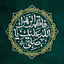 Profile picture of ‌محدثه سالمی‌