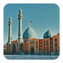 Profile picture of ‌الفقیر‌