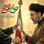 Profile picture of ‌مَه‌دُخت!🌻‌
