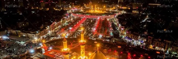 ‌طباطبائی‌'s header picture