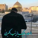 Profile picture of ‌یازینب کبری س‌