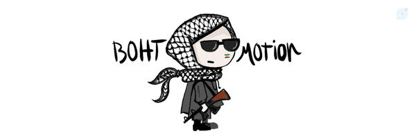 ‌بُهت‌'s header picture