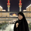 Profile picture of ‌- حفیدة‌الحیدر  ‌؛‌