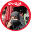 Profile picture of ‌🇮🇷🚩بانوی ژنتیست #یالثارات_الخامنه‌ای‌