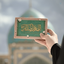 Profile picture of ‌گلشن‌