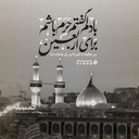 Profile picture of ‌بنده خدا انشاءالله‌