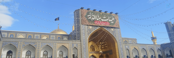 ‌دختر شاه پریون‌'s header picture
