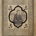 Profile picture of ‌یکی بود...‌